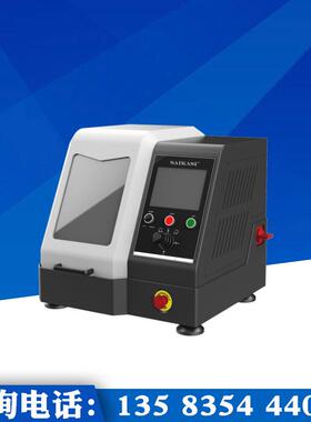 SAIKASI赛卡司全自动切割机FQGAC-2C/B/A金相试样切割机金属