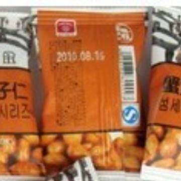 钦典机械七星茶颗粒自动包装机 葡萄糖颗粒自动下料定量包装机