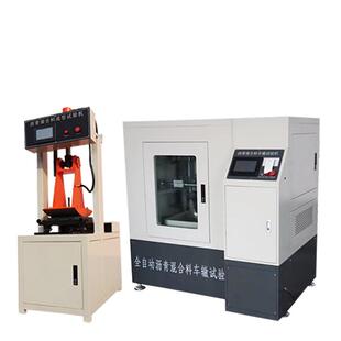 供应车辙验仪轮碾成型机 车辙辙成型机 全自动沥青混合料车试试验