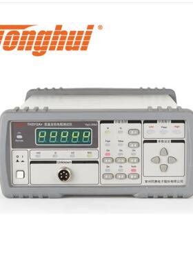 TH2511A/2512B+/2512A+/2512+直流低电阻测试仪|线缆低电阻测试仪