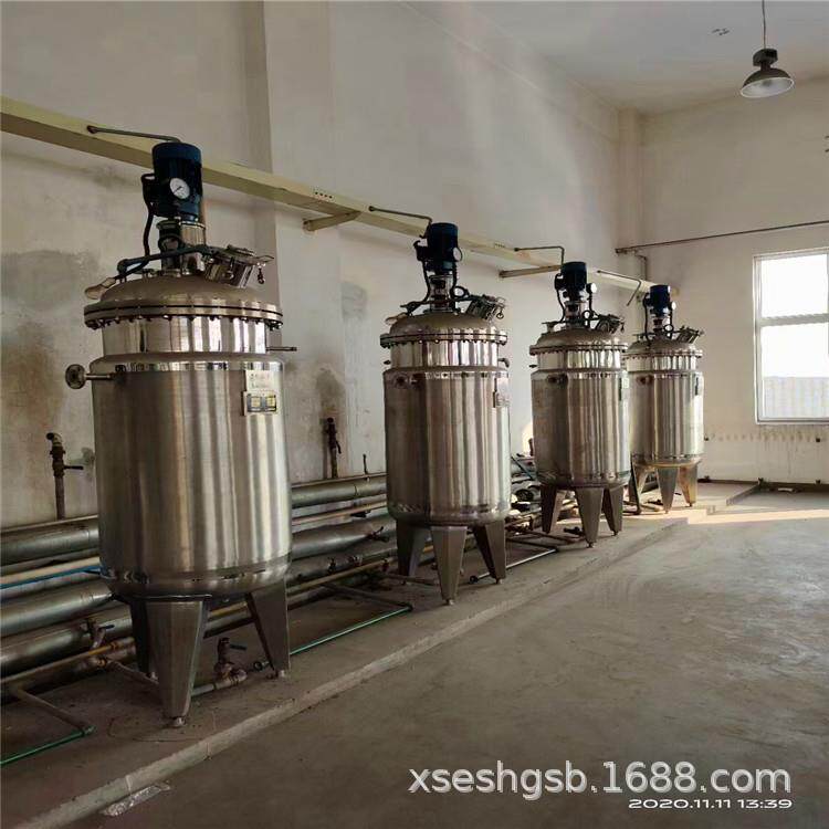 二手不锈钢储罐 洗衣液搅拌罐二手乳化罐 微生物发酵罐酵素发酵罐