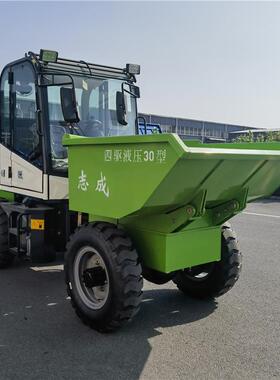 3T建筑工程翻斗车FC-30柴油四驱矿用运输车农用前翻斗自卸车厂家