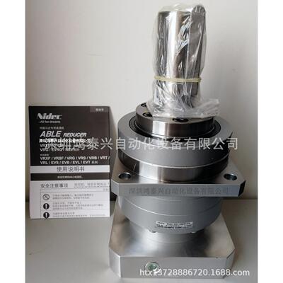 Nidec减速机 VRGS-45D120-28HF24 日本电产新宝减速机