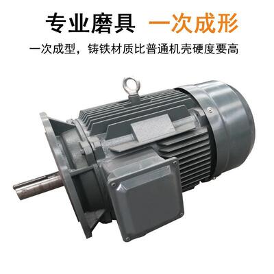 90KW变速机 YE2 三相异步电动机 工程全铜线 水泵风机三相电机