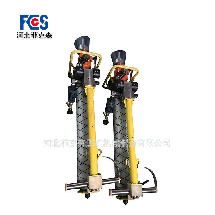 MQT-130/3.7气动锚杆钻机 锚杆支护 功率大 转速大 双排气结构