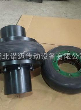 胶轮胎/联轴器 供应LALB橡/UL轮胎连轴器 橡胶开口式轮胎式联轴器