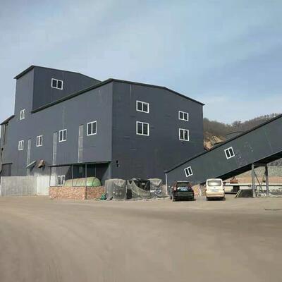 洗煤厂总包工程承建洗煤厂洗煤成套设备设备制造安装调试