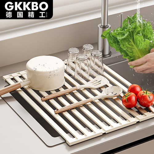 GKKBO德国精工304不锈钢沥水架