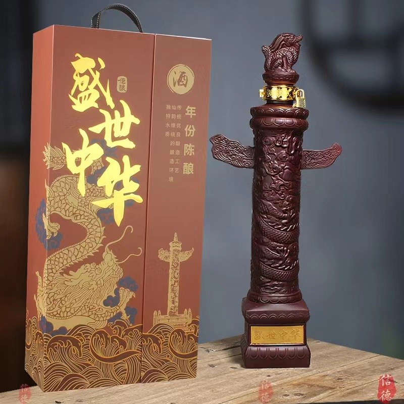 景德镇创意华表陶瓷3斤装酒瓶密封珍藏送礼居家摆件酒瓶