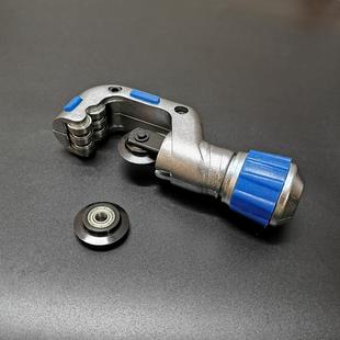 切管器金属管割刀钢管不锈钢筒铜管子刀轮 轴承割管器刀片旋转式