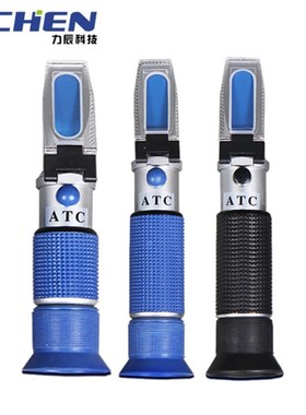 力辰科技 lichen 手持折光仪糖度计 糖度计0~50%(中糖度)