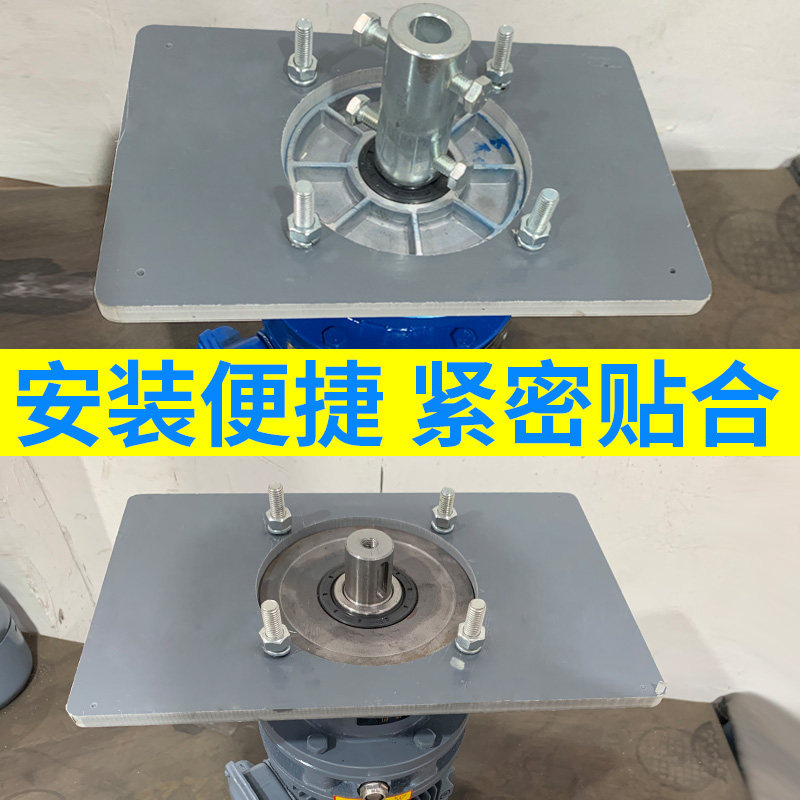 固定盖板09 10型工业搅拌机专用配件PVC固定原厂支撑层板配套,工业油品/胶粘/化学/实验室用品,实验室漏斗,淘宝优惠券,粉丝福利购,淘宝优惠卷