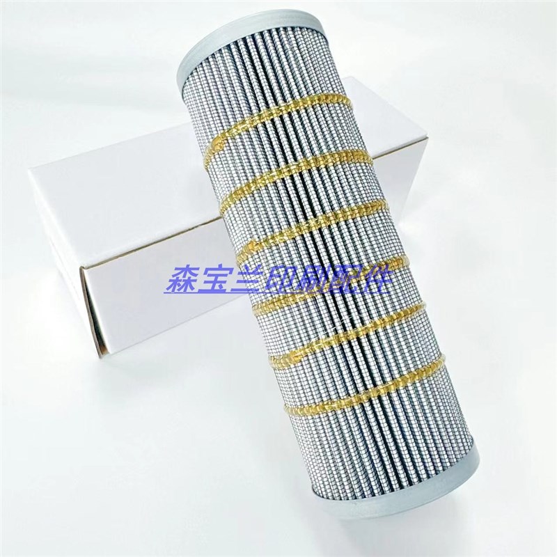 海德堡印刷机配件 00.581.0246 SM102 CD102 SM74/xl75机油滤芯