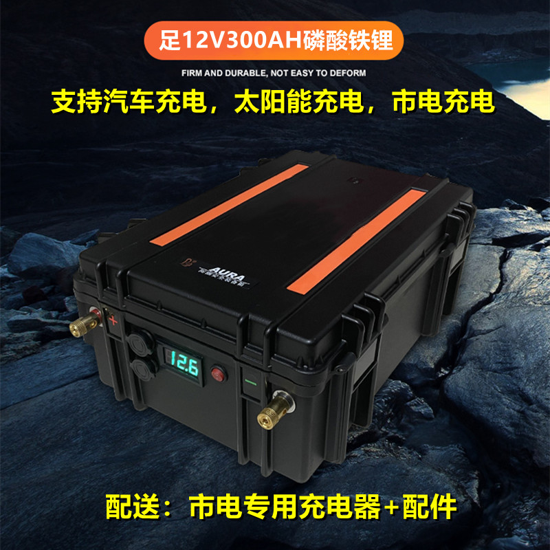 磷酸铁锂电池12V24V48V60V足容量大功率橡皮艇推进器房车动力蓄瓶