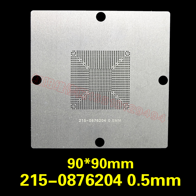 90MM 215-0876204芯片BGA植球植株 大钢网 RX470植球钢网 植珠网