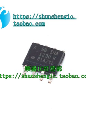BBINA129Uk INA129U 精密低功耗仪表放大器 原装进口可直拍
