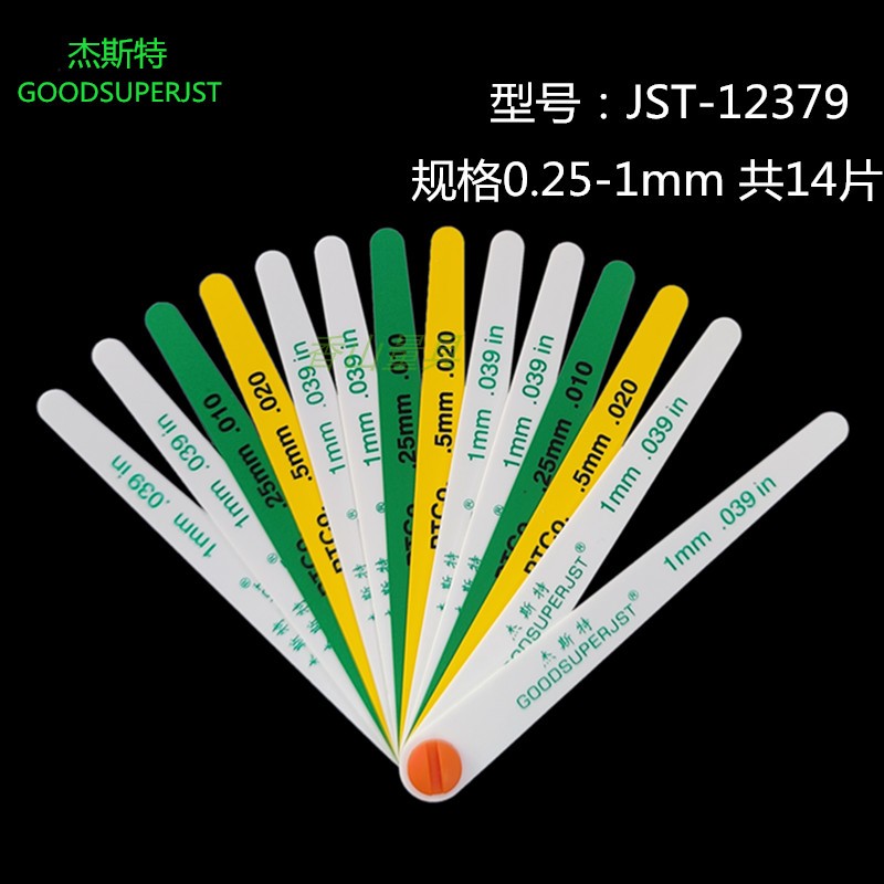 进口JST塑c料塞尺 间隙尺15026 12379 19350 13280 13129 12711