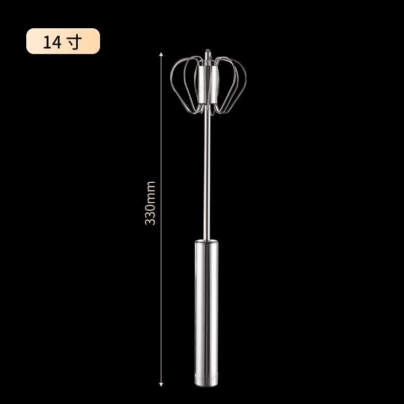 半自动打蛋器家用搅奶油不锈钢手动鸡蛋搅拌器商用烘焙打蛋棒1789,搬运/仓储/物流设备,机械式停车设备（立体停车库）,淘宝优惠券,粉丝福利购,淘宝优惠卷