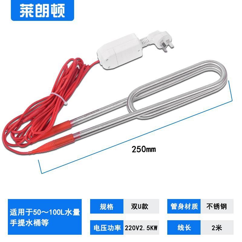大功率烧水管热得快烧水棒工业加热棒水池水箱加热器潜水加热棒,特色手工艺,其他特色工艺品,淘宝优惠券,粉丝福利购,淘宝优惠卷