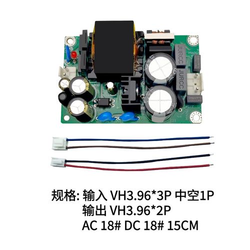 36W高压输入380V转24V1t9V12V5V开关电源板AC-DC工业仪器仪表电源