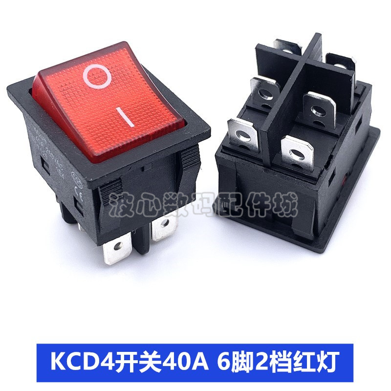 KCD4电焊机船型开关 40A大电流大功率翘板电源船形开关4脚6脚250V
