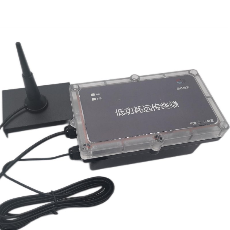 微低功耗4G/NBiot远传终端物联网关无线模块电池U供电远程抄表设