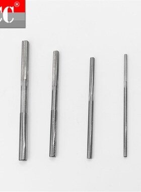 进口机用铰刀绞刀H7直槽合金钨钢铰刀8.41 8.42 8.43 8.44 8.45mm