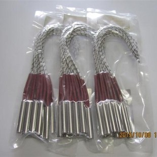 220V 8*40高功率单头加热棒 模具单头电热棒 锡炉电热管