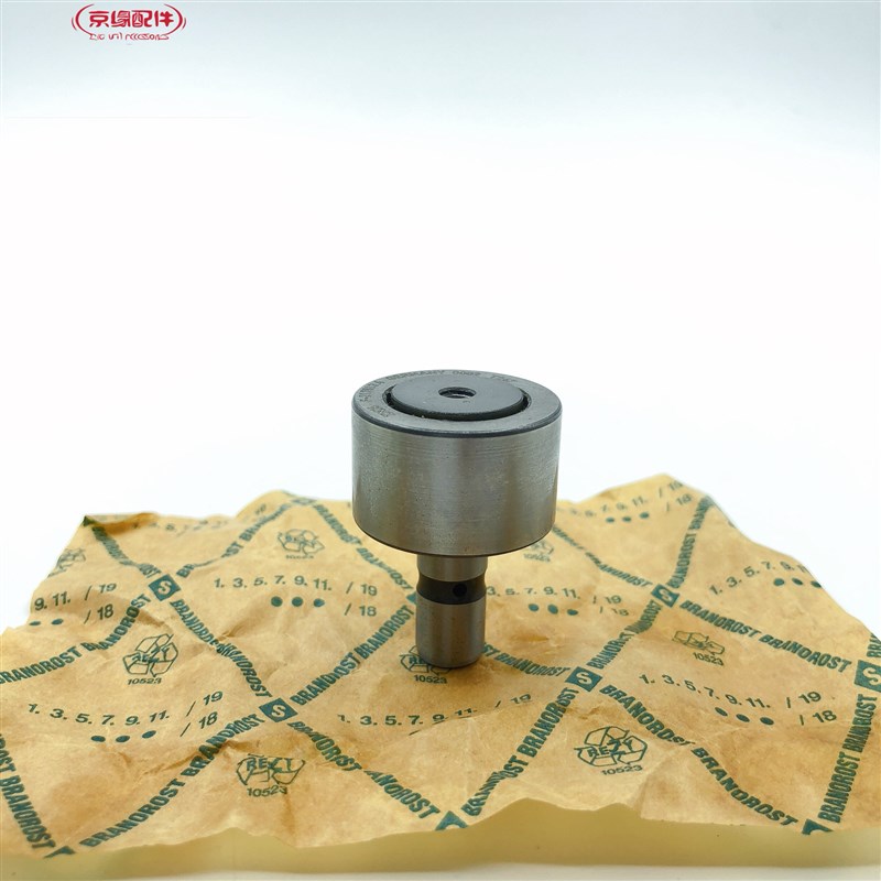 海德堡PM74 SM74后炮开牙轴承F-217813原装滚筒开牙球00.550.1471