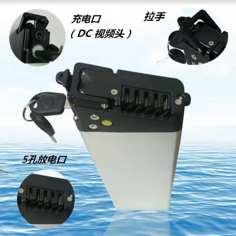 折叠电动锂电池48V10.4电瓶36V代驾外卖大容量哥得圣内置