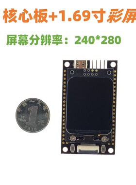 STM32H750开发板  核心板   反客 H750VBT6最小系统 高性能H7