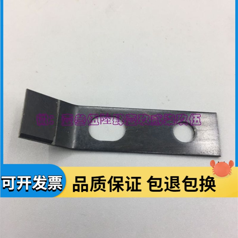 海德堡印刷机配件 海德堡GTO52 SM52收纸牙片 咬纸牙片进口品质