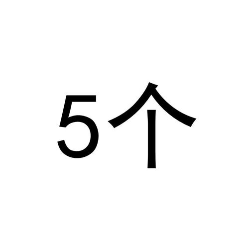 牧科10mm手电钻开关M9-6/1BEK电钻调速开关大功率6A250V-5E4开关
