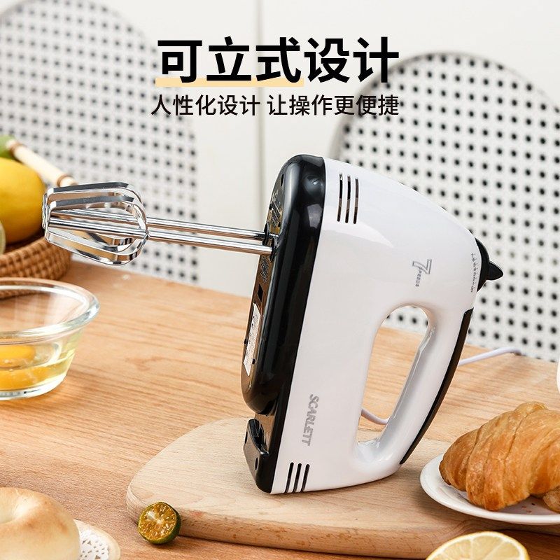 电动打蛋器家用小型打奶油搅拌棒搅蛋器蛋糕鸡蛋打发神器手持式,工业油品/胶粘/化学/实验室用品,实验室漏斗,淘宝优惠券,粉丝福利购,淘宝优惠卷