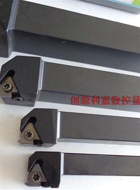 数控车刀车螺丝刀杆外螺纹挑扣刀架SER/L1212/1616/2020/2525M16