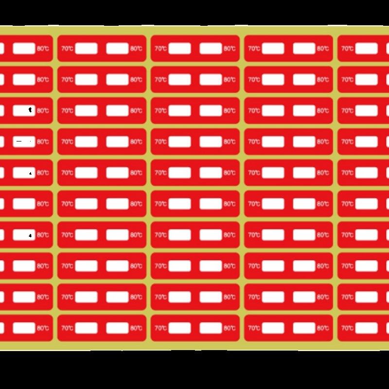 铁路专用变色测温贴 感温贴测温纸测温贴片温度SWX7080-4-12