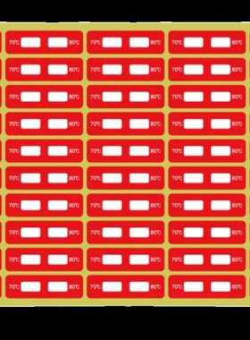 铁路专用变色测温贴 感温贴测温纸测温贴片温度SWX7080-4-12