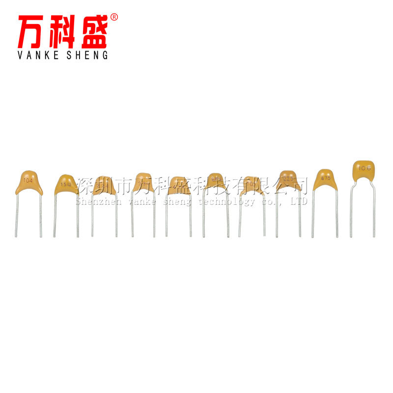独石电容10种规格500只(0.1uf - 10uf)独石电容套装 盒装