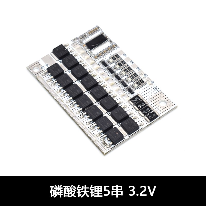 3.6V3.7V 3串4串5串 12v锂电池 100A三元聚合物电池保护板 带均衡
