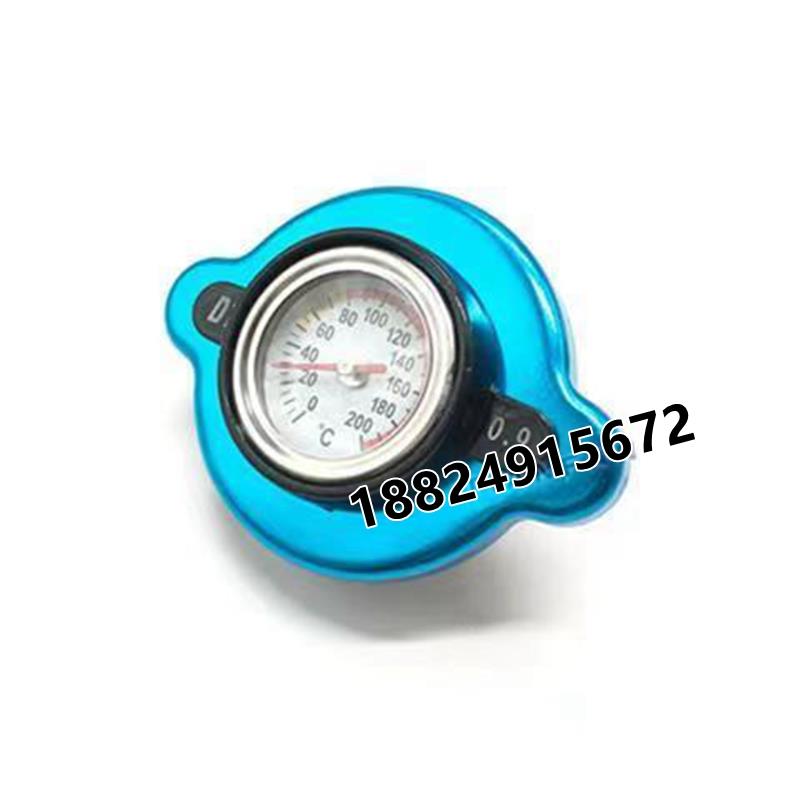 挖掘机配件斗山大宇55 60 80 220 215 225-5-7-9水箱盖带表水箱盖