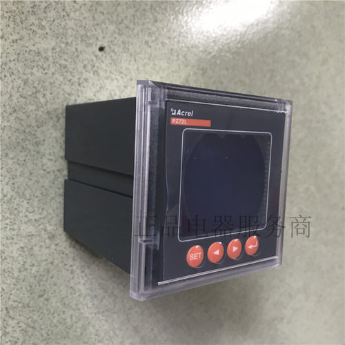 安科瑞三相四线电表数显多功能网络仪表ACR120E ACR220E ACR320E