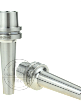 HSK25E热缩烧结刀头HSK32E深腔加工刀柄SR热胀烧结基础刀柄