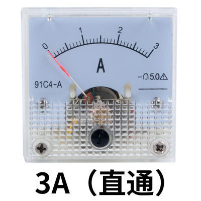 指针式直流电流表91C4-1A 2A 3A 5A10AG 50V 100V250V机械电压表