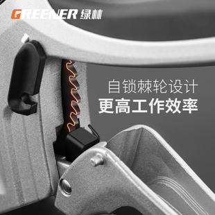 绿林ppr剪刀专业切剪管子割刀电动线热熔水管切割工具神器pvc管刀