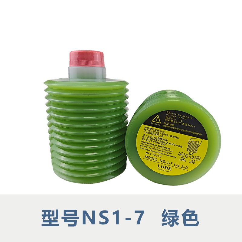 日精注塑机润滑油脂 700wCC日精电动机保养黄油NS-1-7