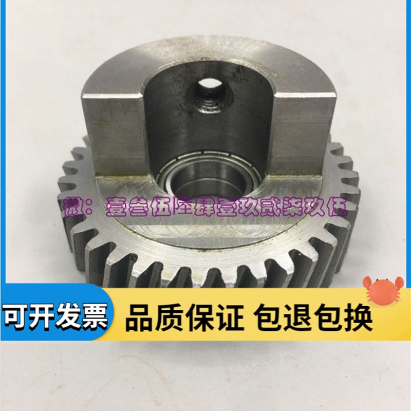 海德堡印刷机配件 SM74 PM74 水辊齿轮 水路齿轮36齿不锈钢