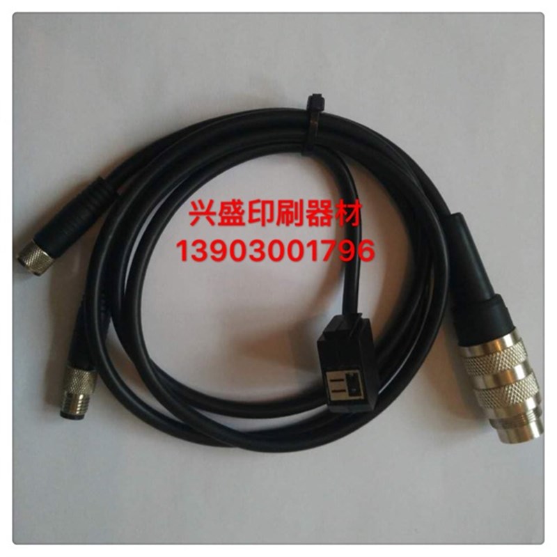 海德堡印刷配件 新款前规放大器电眼RL15 RL12.1F2.110.1463 1462