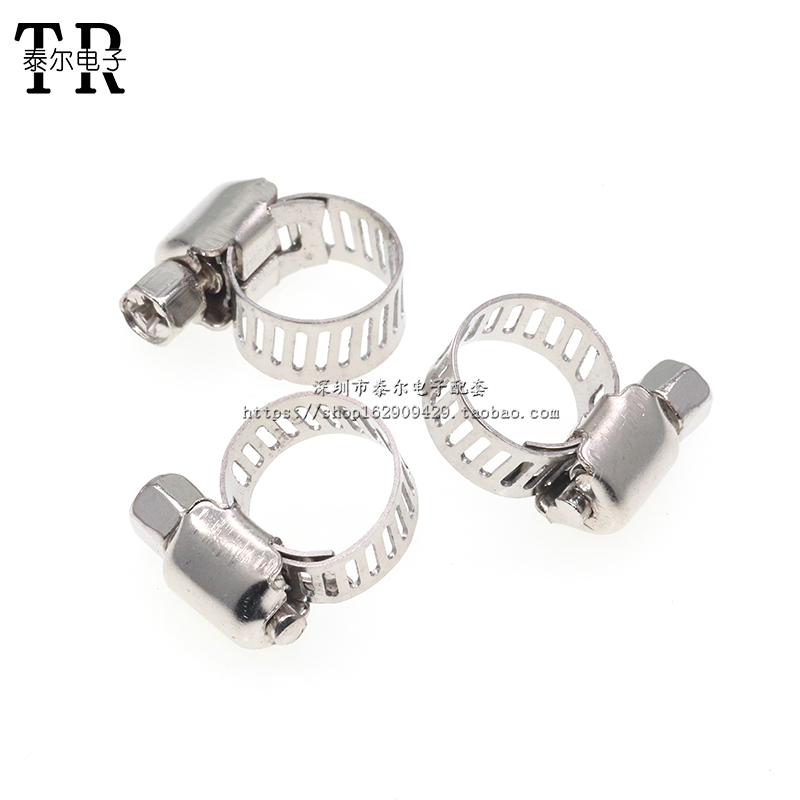 不锈钢卡箍 美式喉箍 抱箍 管箍 卡扣胶管水管夹 8-12mm