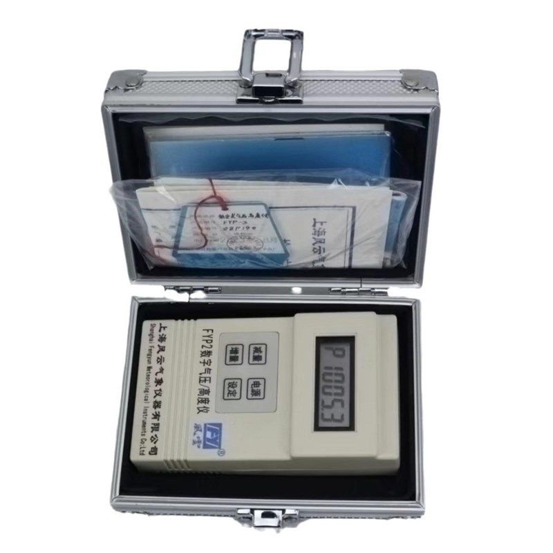 FYP-2数字气压高度仪,迷你数字大G气压表,温度气压高度三合一,