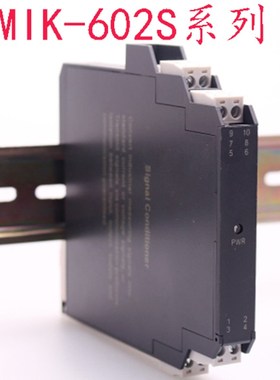 MIK-602S-V1A1B2C1P1 电流信号隔离变送器 TLHS-IP111/211转换模